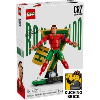 43016 EDITIONS Cristiano Ronaldo - Soccer Legend